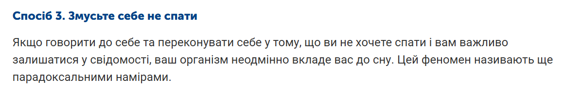 скрін