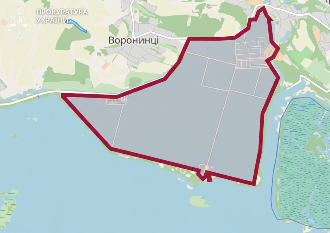 скрін