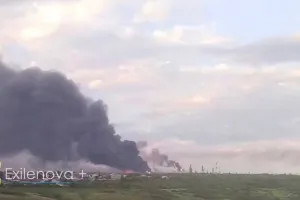 Сизрань
