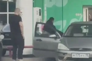 АЗС, драка