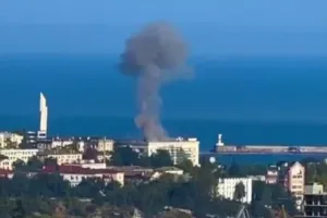 Севастополь