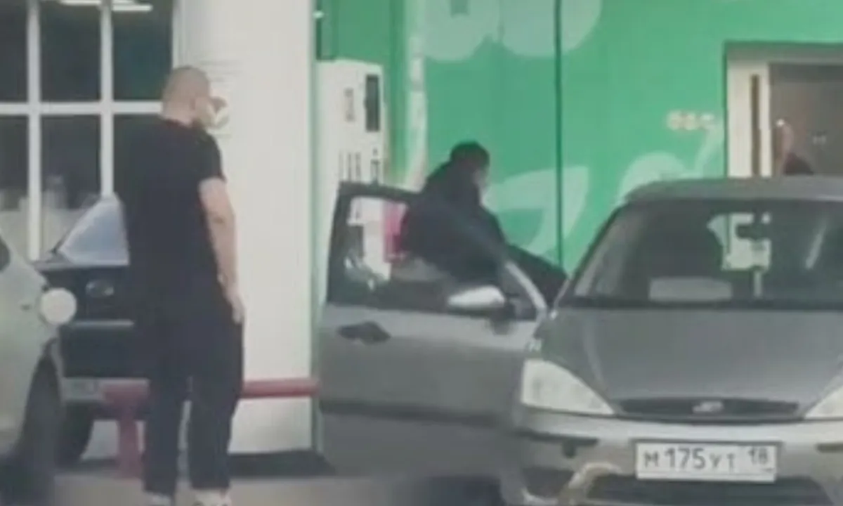 АЗС, драка