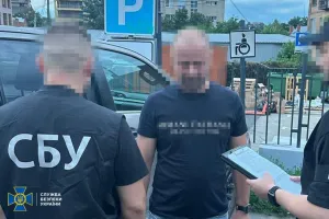sbu