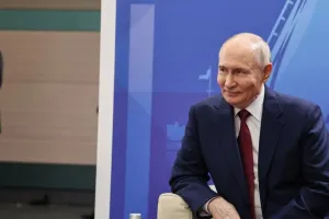 Путин