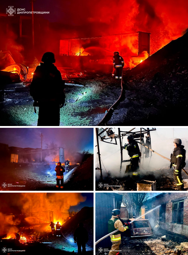 фото