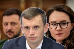 Зеленський, Свириденко, Бортник