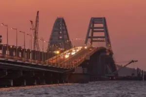 Крымский ммост