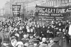 стачка, 1917
