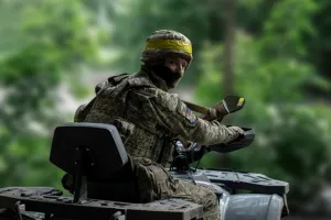 ВСУ