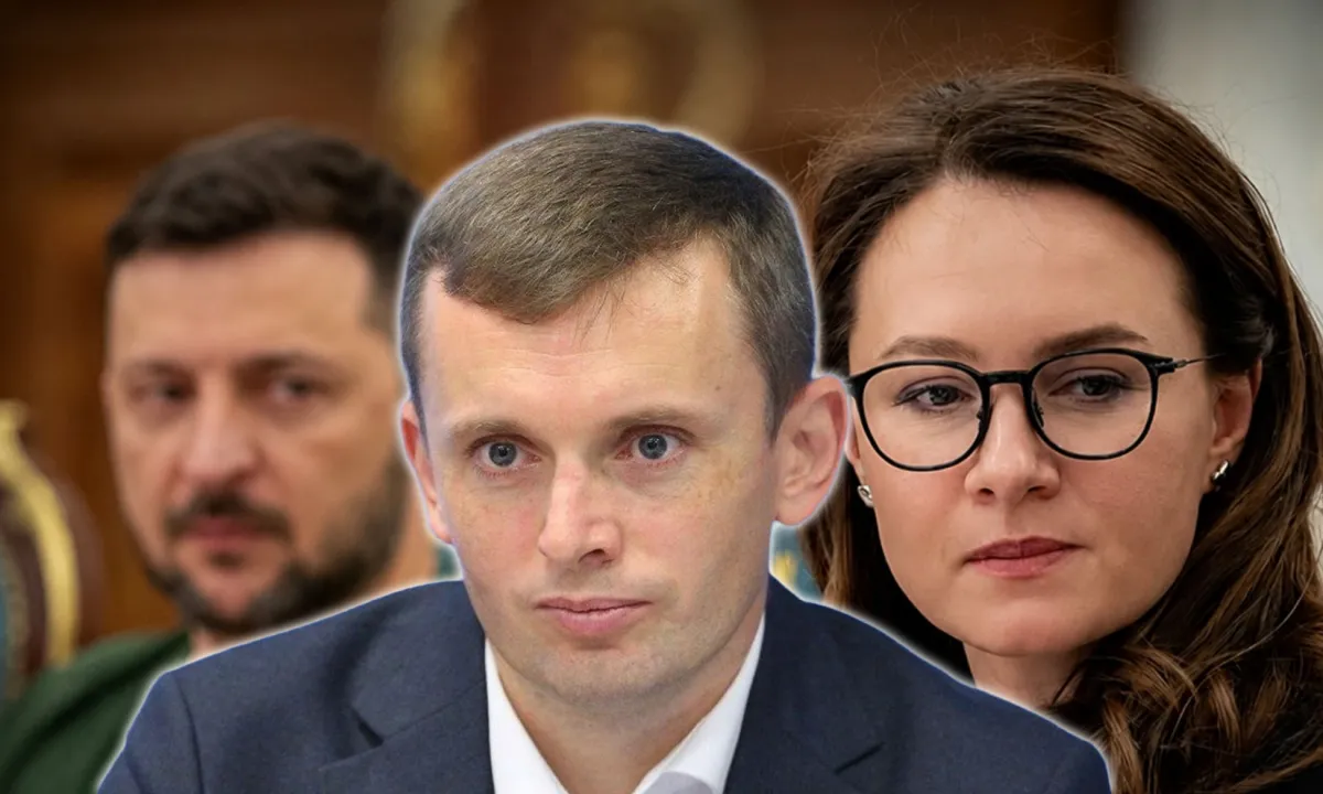 Зеленський, Свириденко, Бортник