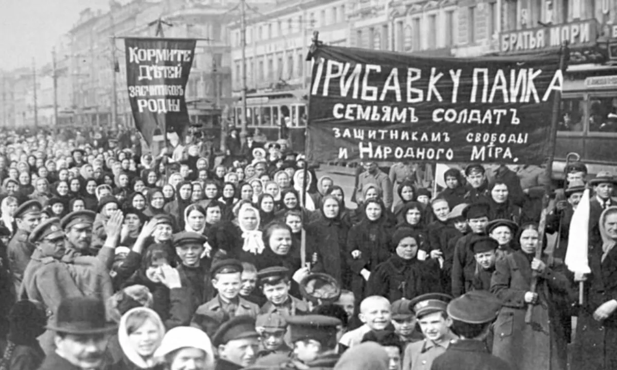 стачка, 1917
