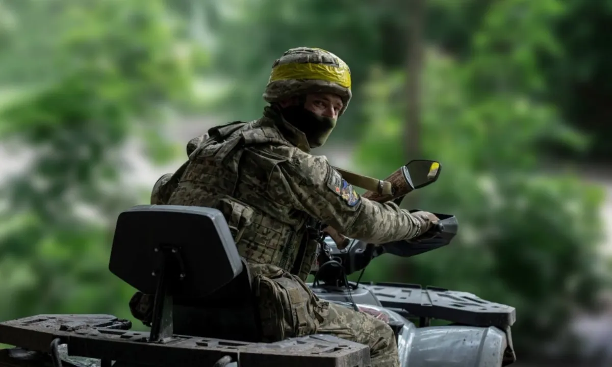 ВСУ