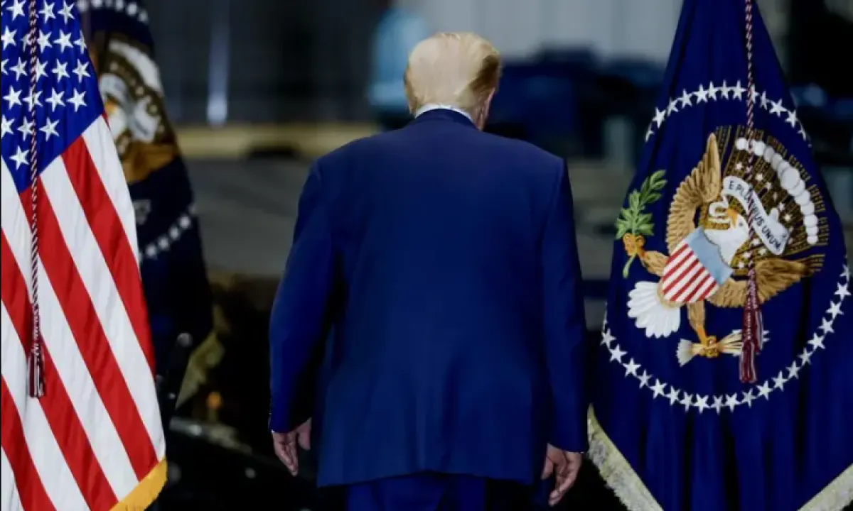 Трамп