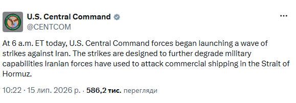 скрін
