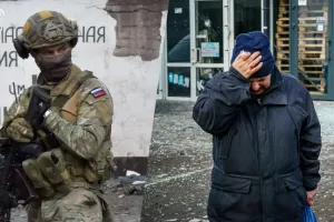 Суд РФ
