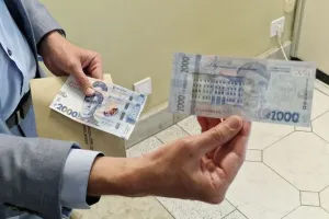 nbu