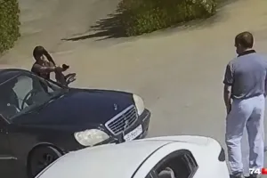 Челябинск