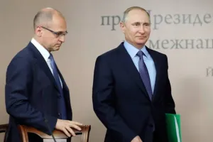 Кириенко