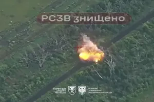 уничтожение российской РСЗО