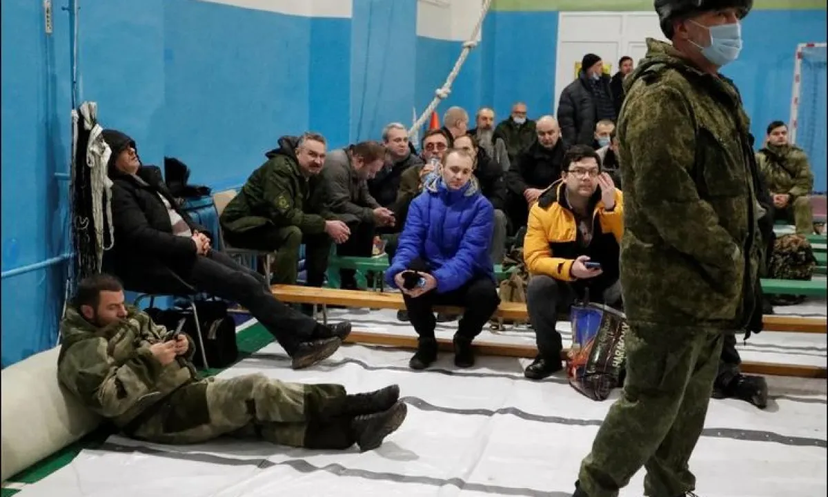 мобилизация в РФ