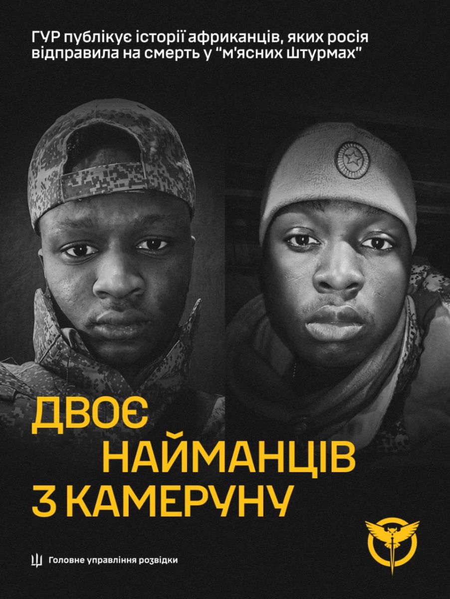 скрін