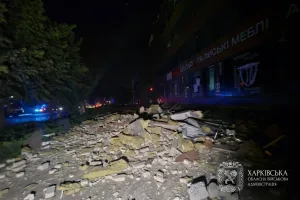 Атака на Харків - Атака на Харьков