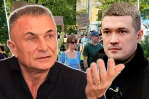 Степан Гавриш