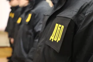 dbr