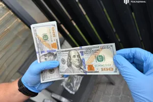 valuta
