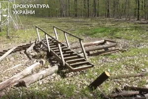 prokuratura