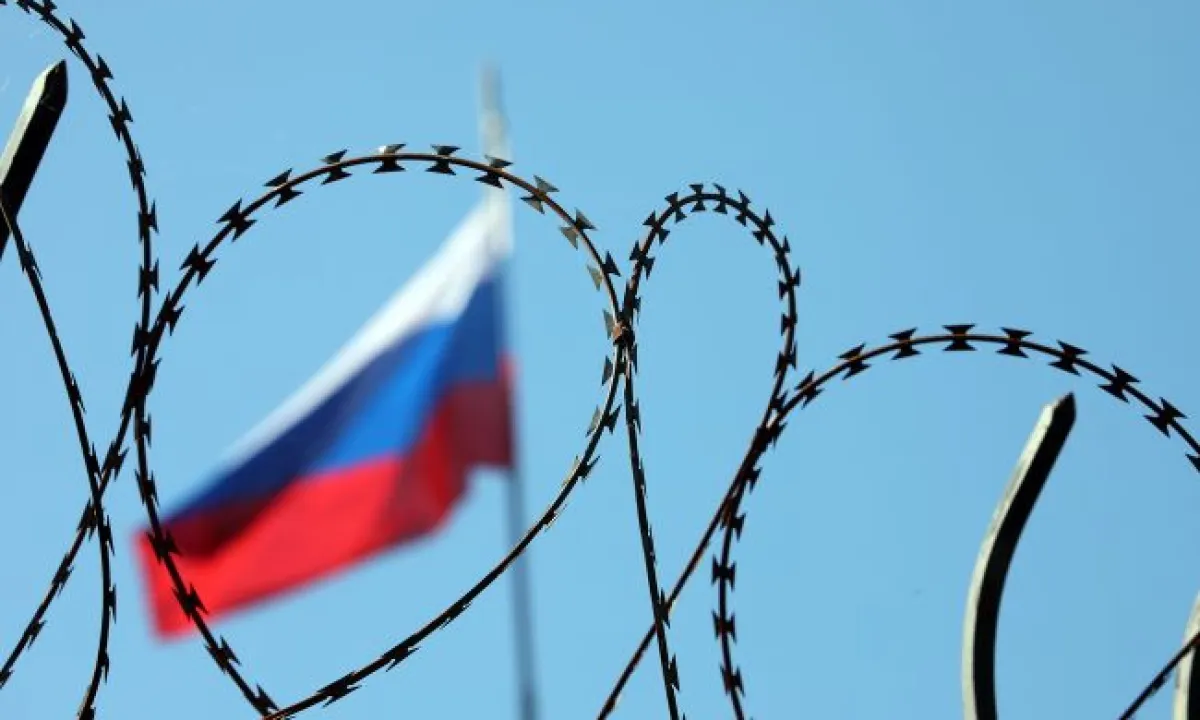 РФ
