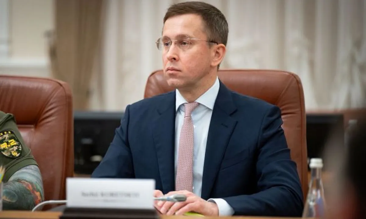 Serhii Koretskyi