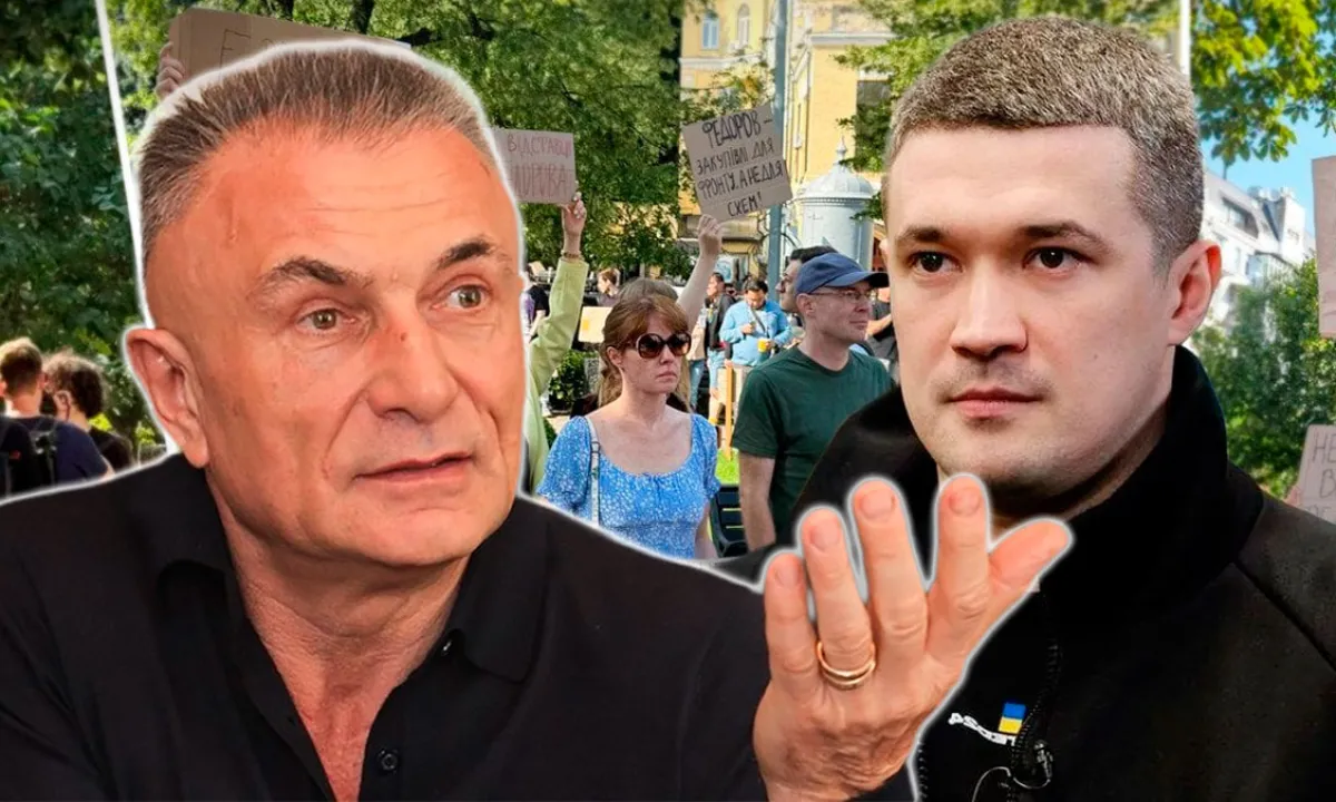 Степан Гавриш