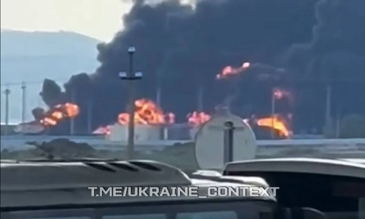 Крым