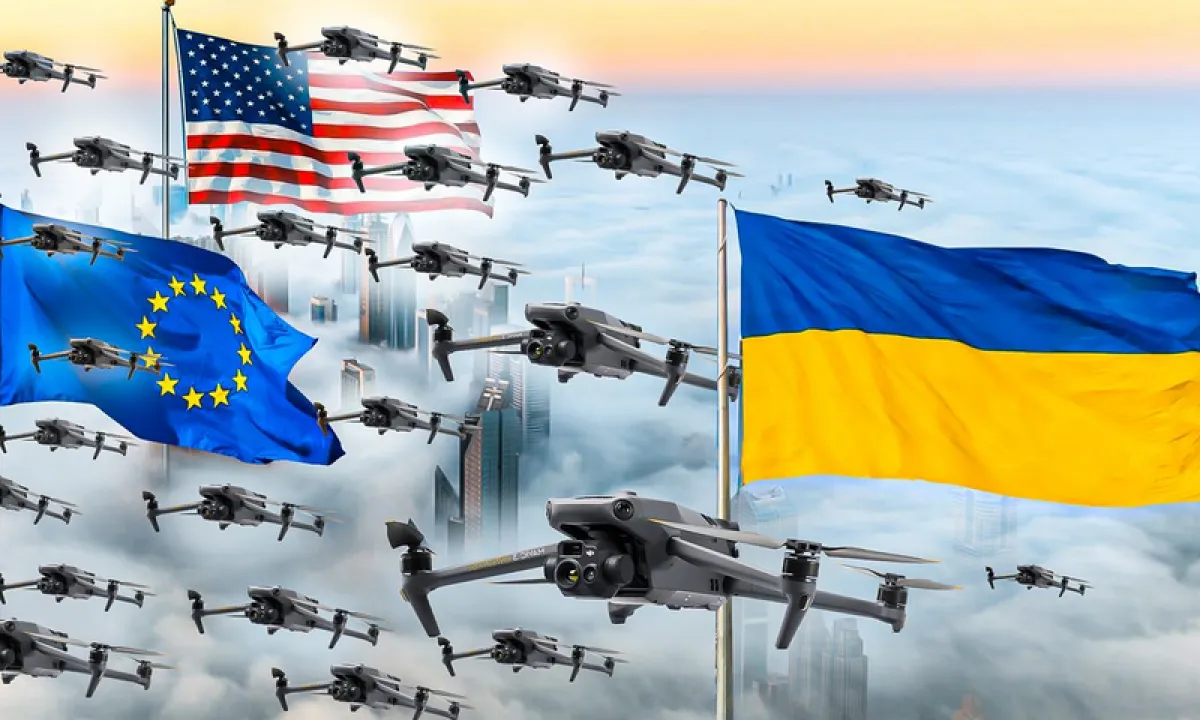 армия дронов