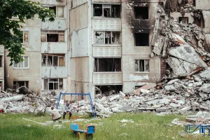 Небезпека - Опасность