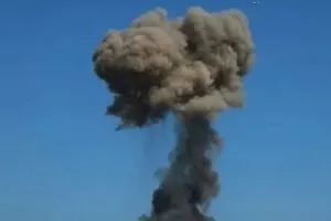 Атака