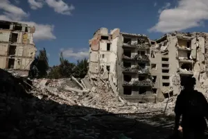 Фронт