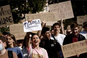 митинг