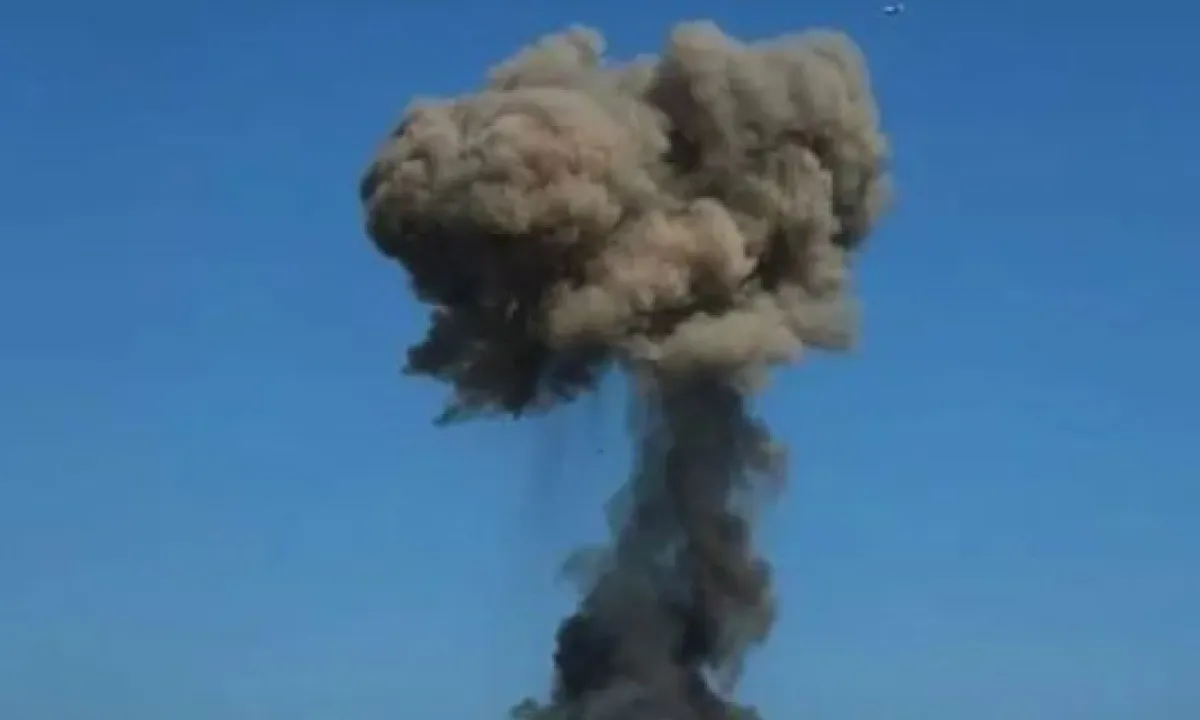 Атака