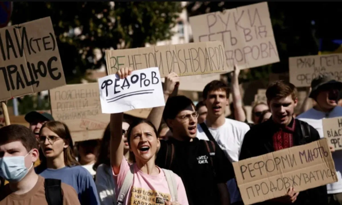 митинг