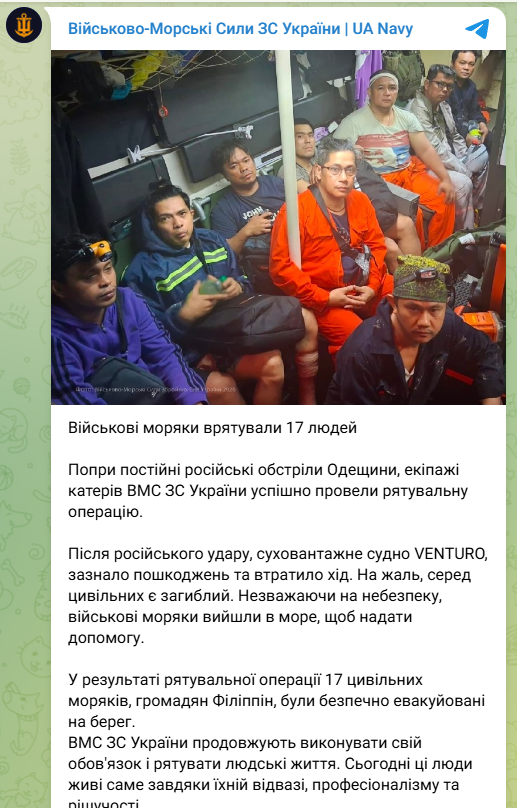 скрін
