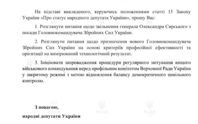 скрін