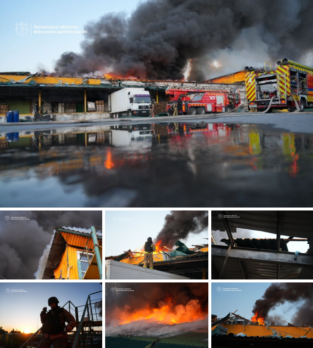 фото