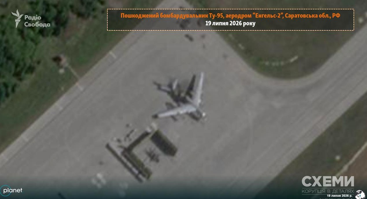 спутниковый снимок