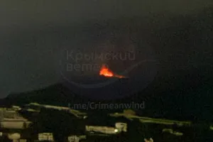 Ялта