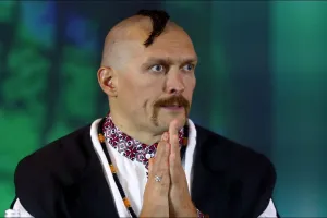 Усик