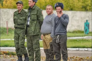 мобилизация в РФ