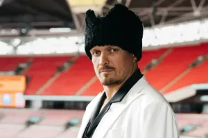 Усик
