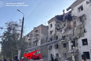 Запорожье